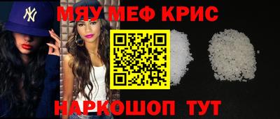 марки nbome Будённовск