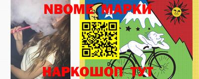 mdpv Бугуруслан