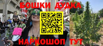 mdpv Бугуруслан