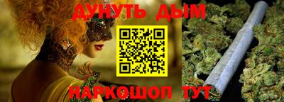 mdpv Бугуруслан