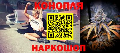 марки nbome Будённовск