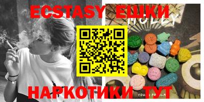 mdpv Бугуруслан