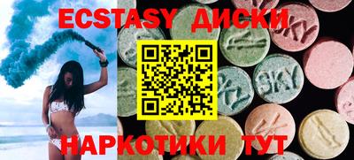 mdpv Бугуруслан