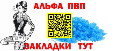 mdpv Бугуруслан
