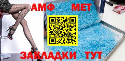 mdpv Бугуруслан