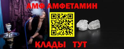 mdpv Бугуруслан